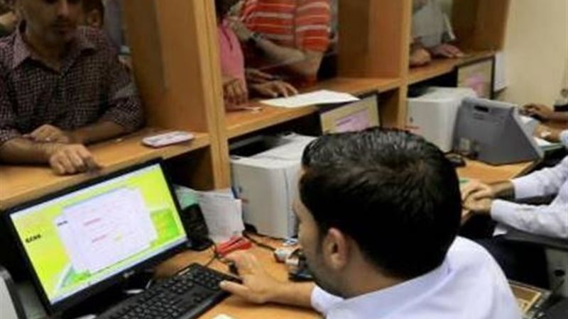 الحق والضلال