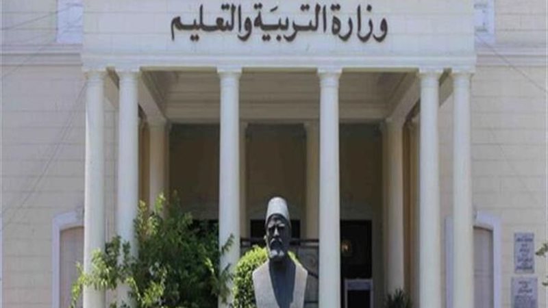 الحق والضلال