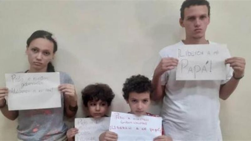 الحق والضلال