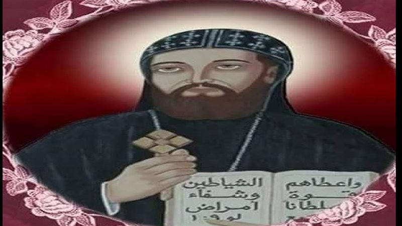 الحق والضلال