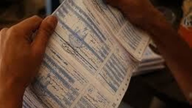 الحق والضلال