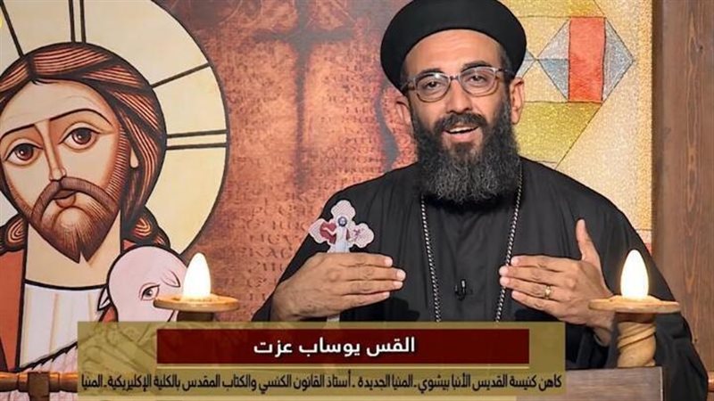 الحق والضلال