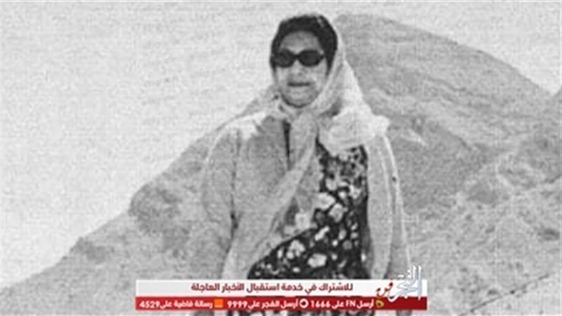 الحق والضلال