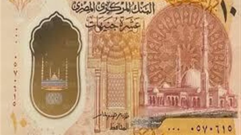 الحق والضلال
