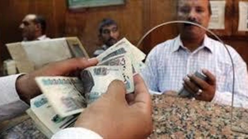 الحق والضلال