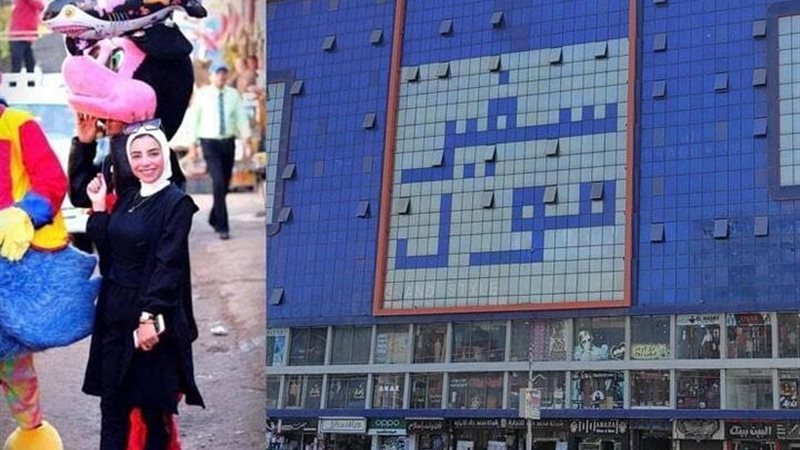 الحق والضلال