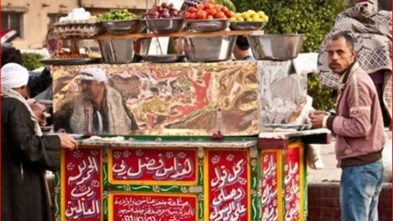 الحق والضلال