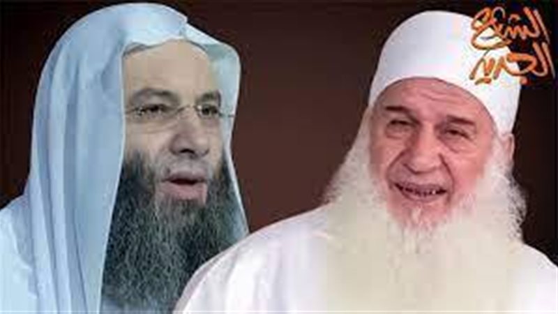 الحق والضلال