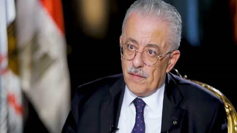 الحق والضلال
