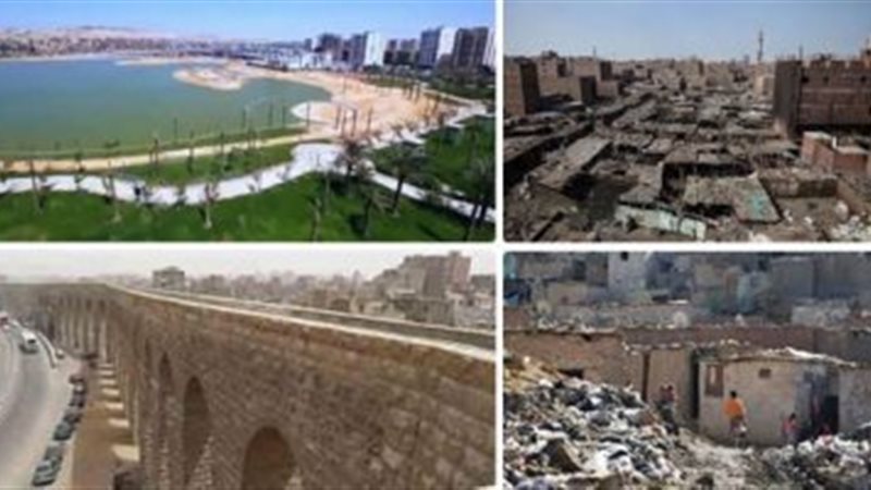 الحق والضلال