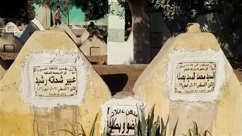 الحق والضلال