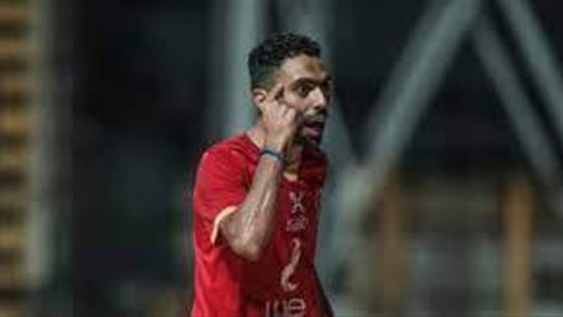 الحق والضلال