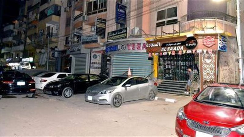 الحق والضلال