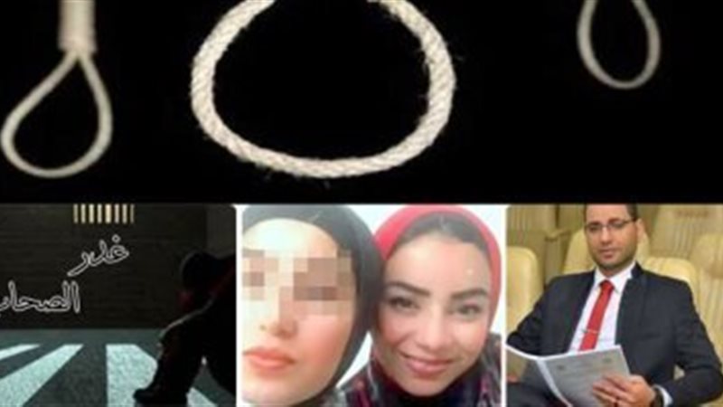 الحق والضلال