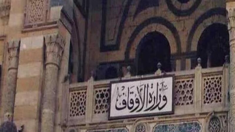 الحق والضلال