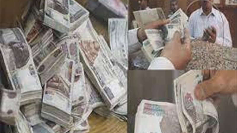الحق والضلال