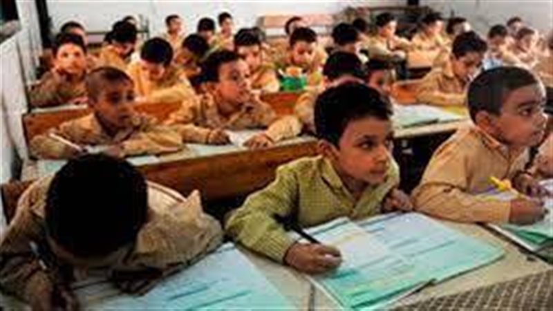 الحق والضلال