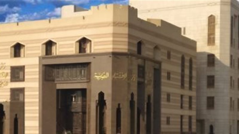 الحق والضلال