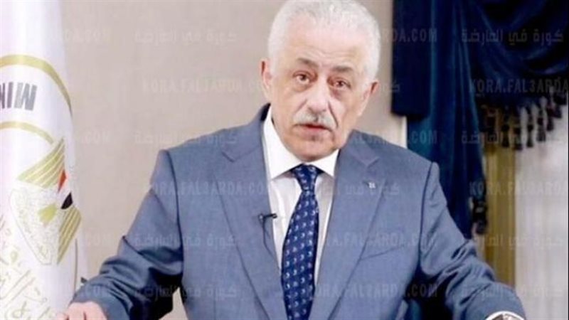 الحق والضلال
