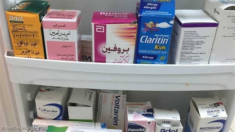 الحق والضلال