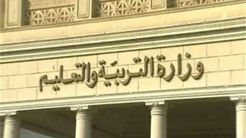 الحق والضلال