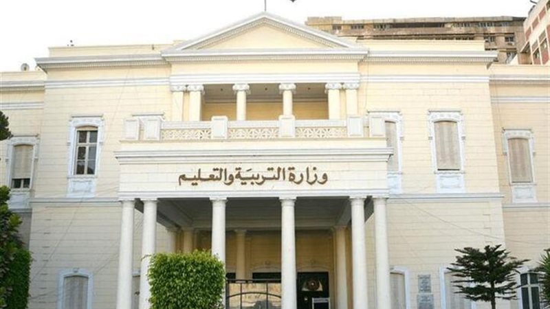 الحق والضلال