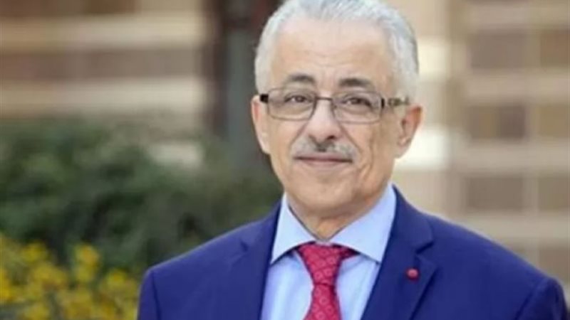 الحق والضلال