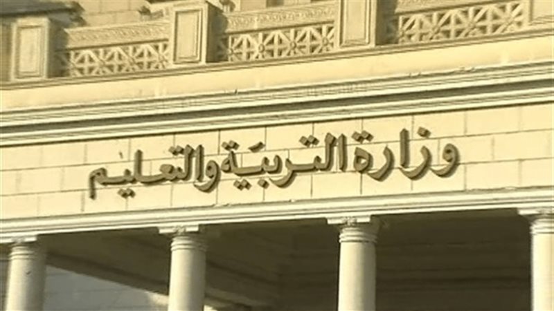 الحق والضلال