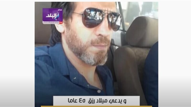 الحق والضلال