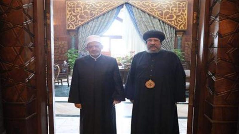 الحق والضلال