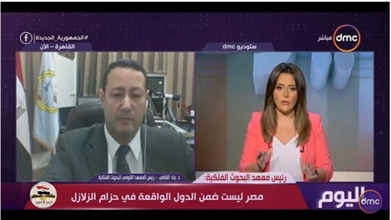 الحق والضلال