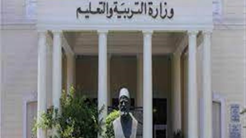 الحق والضلال