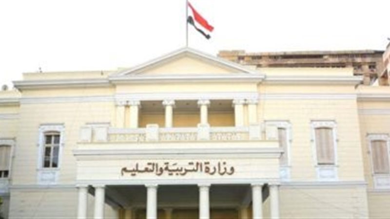الحق والضلال