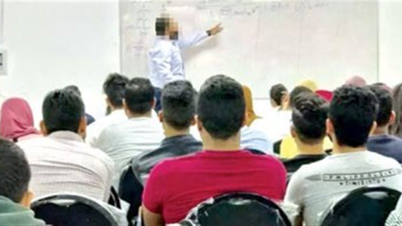 الحق والضلال