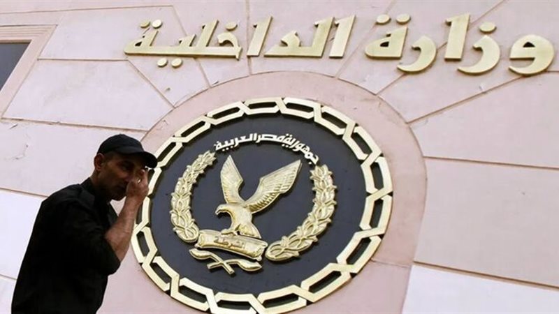 الحق والضلال