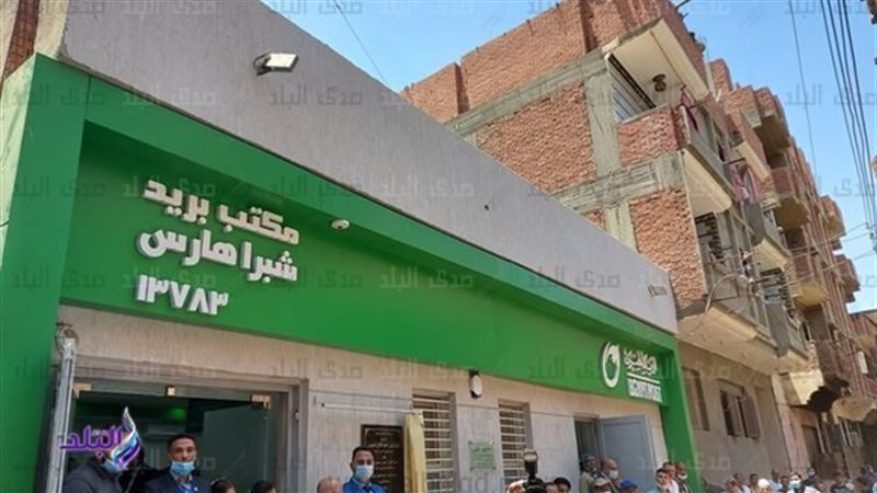 الحق والضلال