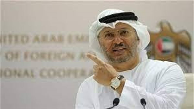 الحق والضلال