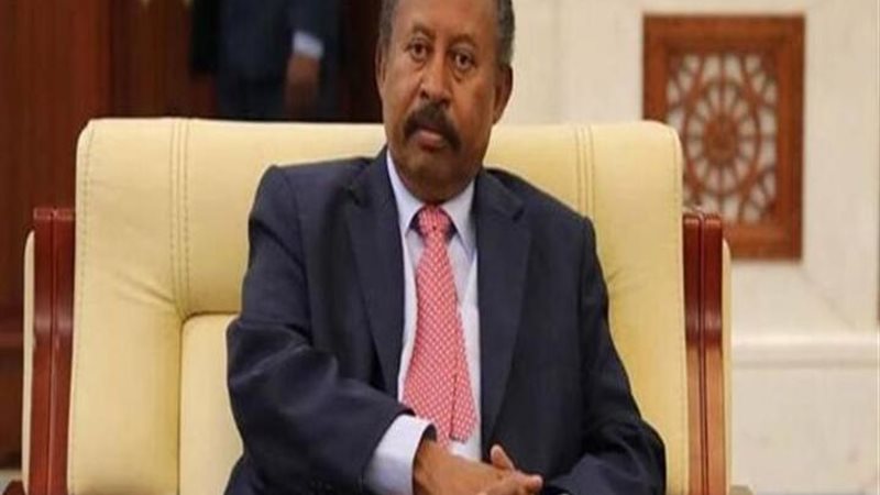 الحق والضلال