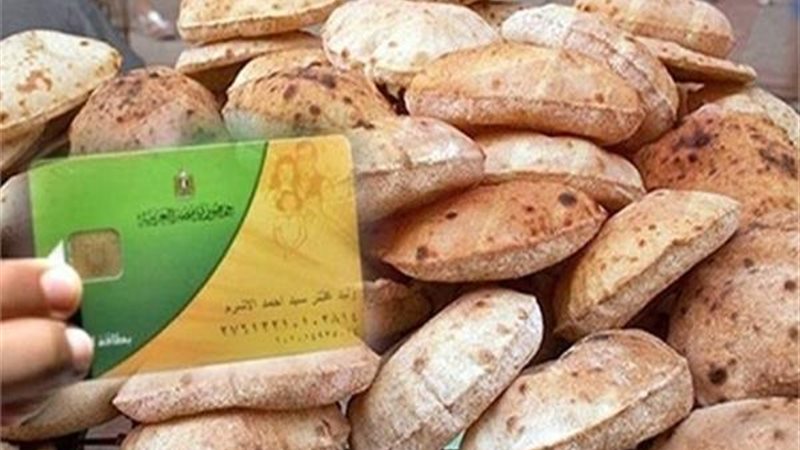 الحق والضلال