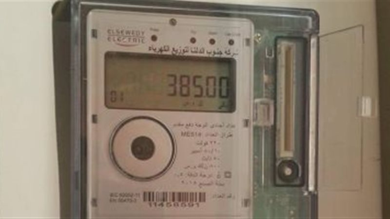 الحق والضلال