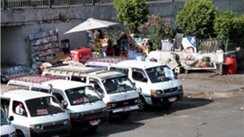 الحق والضلال