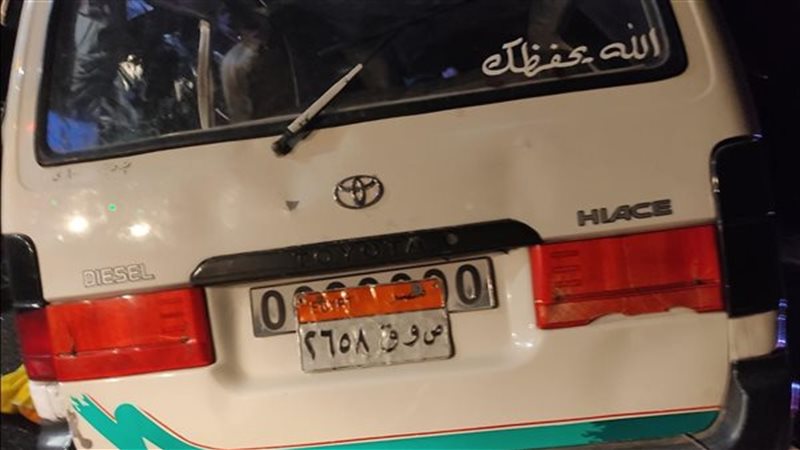 الحق والضلال