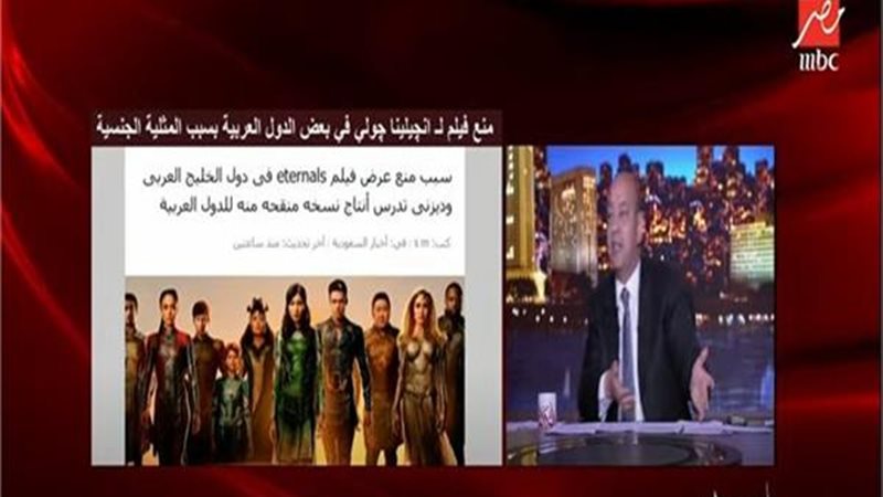 الحق والضلال