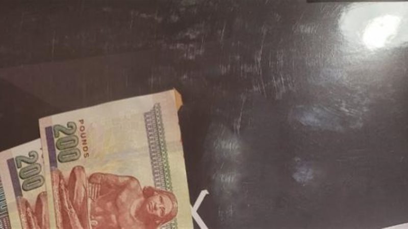 الحق والضلال