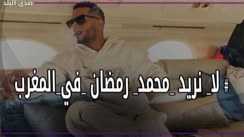 الحق والضلال