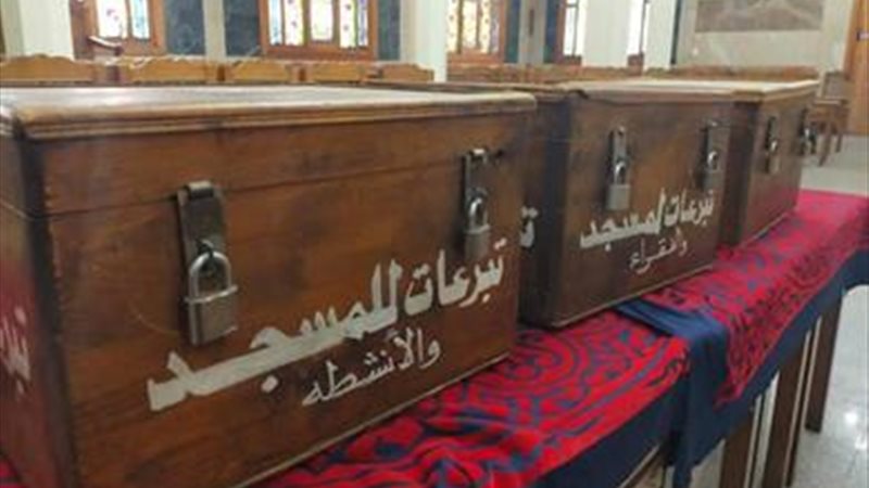 الحق والضلال