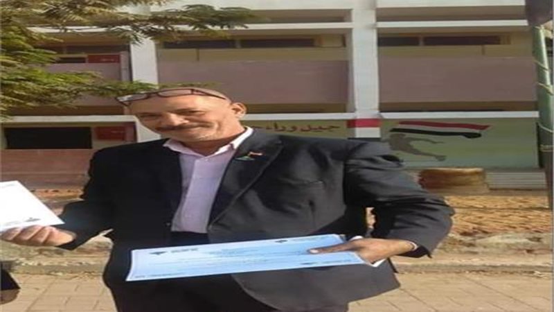 الحق والضلال