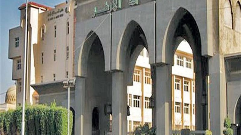 الحق والضلال