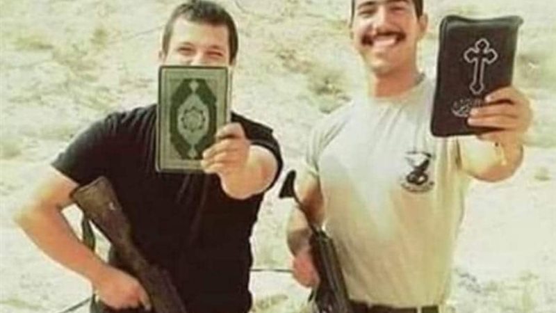 الحق والضلال