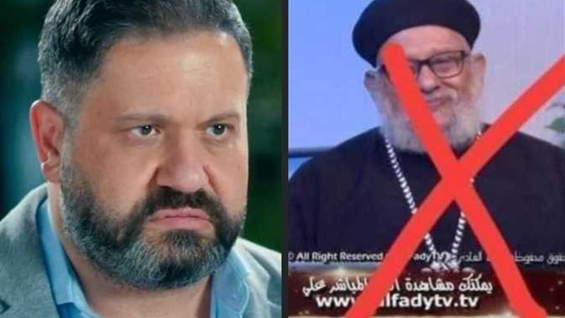الحق والضلال